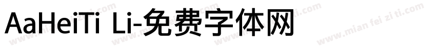 AaHeiTi Li字体转换
